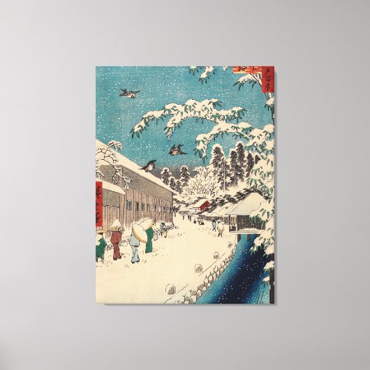 Toile Hiroshige hiver paysage Japon pays (Recto)