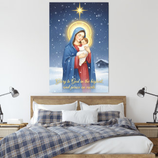 Toile Holy Mother & Baby Jesus Stretched Canvas Print