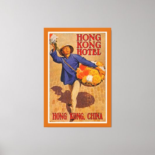 Toile Hôtel à Hong Kong - XL (Recto)