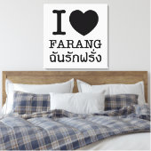 Toile I Black Heart (Amour) Farang (Insitu(Chambre))