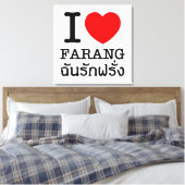 Toile I Heart (Amour) Farang (Insitu(Chambre))