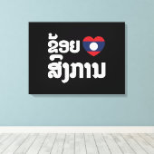 Toile I Heart (love) Songkan Laotian Language (Insitu (Plancher de Bois))