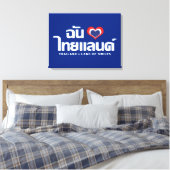 Toile I Heart (Love) Thaïlande ♥ Langage thaï Script (Insitu(Chambre))
