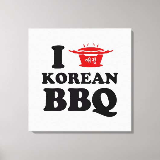 Toile I Love Korean BBQ (고 기 구 이) (Recto)