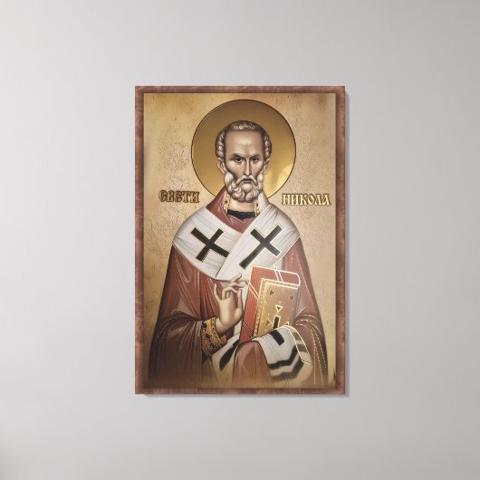 Toile Icon of the Saint Nicholas frame 2 (Recto)