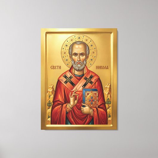 Toile icône orthodoxe de saint Nicolas (Recto)
