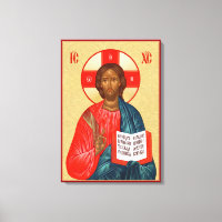 Icône orthodoxe russe de Jésus-Christ