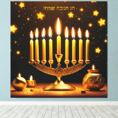 Toile Imaginaire Cute Vivid Hanoukka Menorah Stars (Insitu (Plancher de Bois))