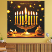 Toile Imaginaire Cute Vivid Hanoukka Menorah Stars (Insitu(Salon))