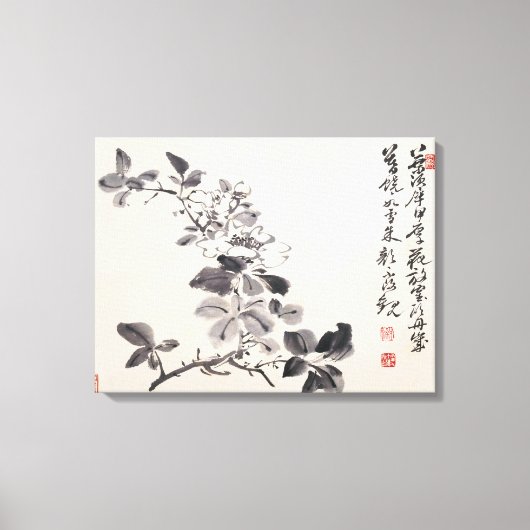 Toile Imitation des fleurs de Xu Wei No.5 (Recto)