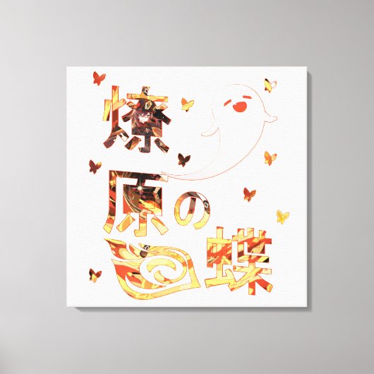 Toile Impact Genshin Hu Tao (Recto)