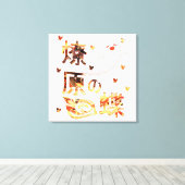 Toile Impact Genshin Hu Tao (Insitu (Plancher de Bois))