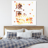 Toile Impact Genshin Hu Tao (Insitu(Chambre))