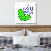 Toile Insecte comestible > Trop de saveur ♦ Saep Lai Lai (Insitu(Chambre))