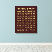 Toile Ip Man's Wing Chun Règles de conduite (Instruction (Insitu (Plancher de Bois))
