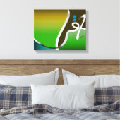 Toile Iqrah Read Calligraphic Islamic Art (Insitu(Chambre))