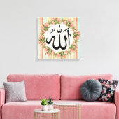Toile Islam Calligraphie Allah (Insitu(Salon))