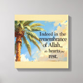 Toile Islamic Wall Art – Palm Tree with Quran Verse . (Recto)