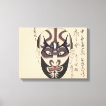 Japon - Kabuki traditionnel - noir -