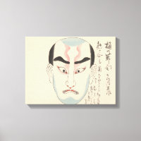 Japon - Kabuki traditionnel - rose -