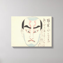 Japon - Kabuki traditionnel - rose -