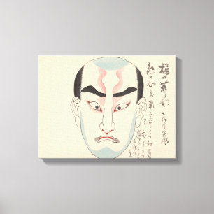 Toile Japon - Kabuki traditionnel - rose -