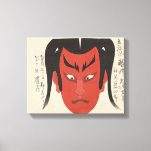 Toile Japon - Kabuki traditionnel - rouge1 -