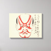 Japon - Kabuki traditionnel - rouge3 -