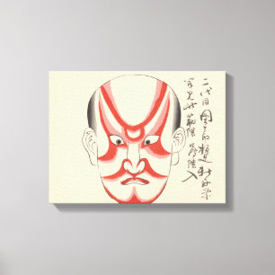 Toile Japon - Kabuki traditionnel - rouge3 -