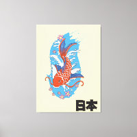 Japon Koi poster vintage de poisson