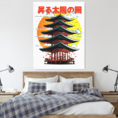 Toile japon, terre du logo du temple du soleil levant (Insitu(Chambre))