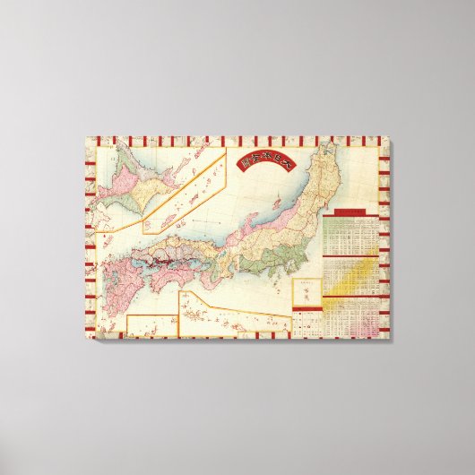 Toile JaponCarte panoramiqueJapon (Recto)