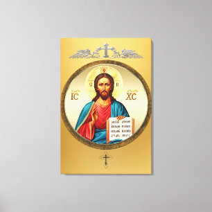 Toile Jésus-Christ
