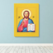 Toile Jésus-Christ fils de Dieu (Insitu (Plancher de Bois))