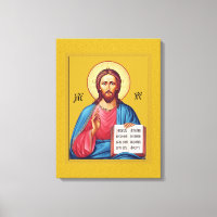 Jésus-Christ fils de Dieu