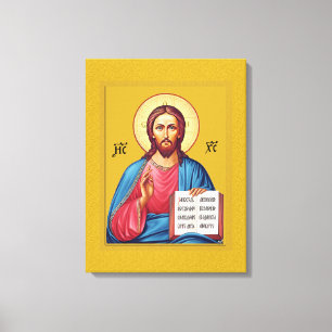 Toile Jésus-Christ fils de Dieu