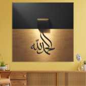 Toile kaaba (Insitu(Salon))
