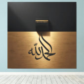 Toile kaabah (Insitu (Plancher de Bois))