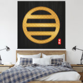 Toile KAMON ( crête de famille ) Sakuma Canvas Imprimer (Insitu(Chambre))