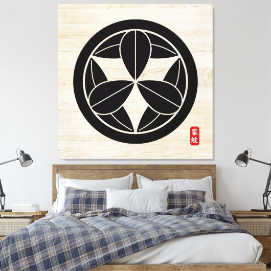 Toile KAMON ( crête de famille ) SATO Canvas Imprimer (Insitu(Chambre))