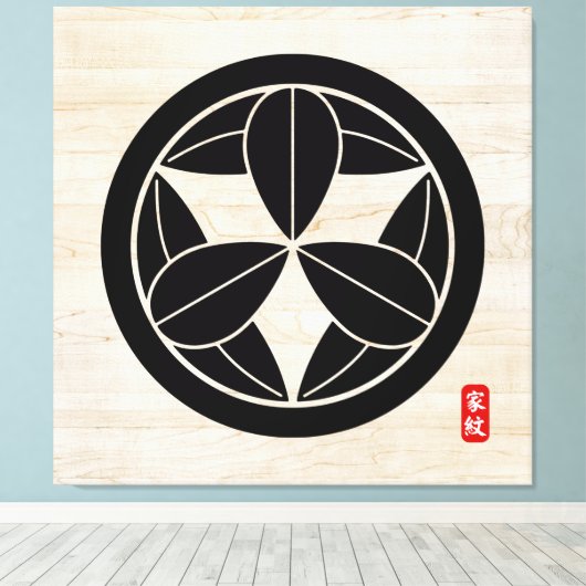 Toile KAMON ( crête de famille ) SATO Canvas Imprimer (Insitu (Plancher de Bois))