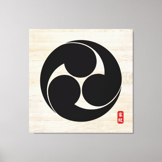 Toile KAMON ( crête de famille ) Yamamoto Canvas Imprime (Recto)