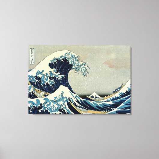 Toile Katsushika Hokusai dans La Grande Vague au large d (Recto)