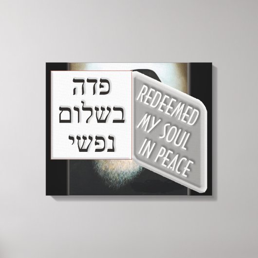 Toile kislev 19 (Recto)