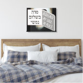 Toile kislev 19 (Insitu(Chambre))