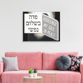 Toile kislev 19 (Insitu(Salon))