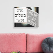 Toile kislev 19 (Insitu(Salon))