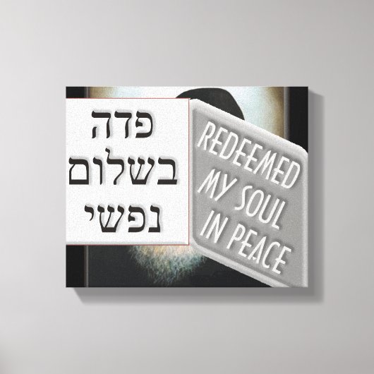 Toile kislev 19 (Recto)