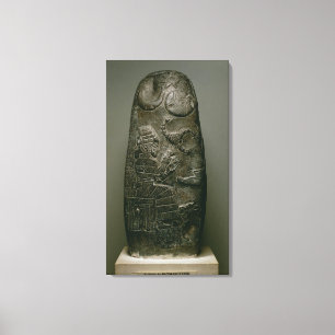 Toile Kudurru de Nazimaruttash, roi de Babylone, c.1328-