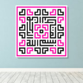 Toile Kufi Calligraphy Bismillah-002 (Insitu (Plancher de Bois))